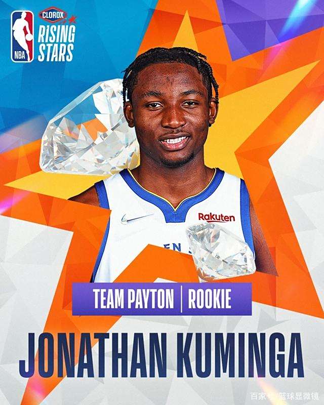 九游娱乐中心-阳光下的真实隐藏结局