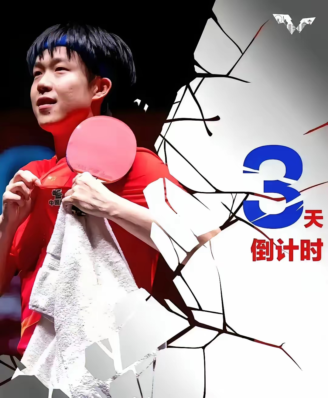 九游用户空间-关于国王杯关键时刻再迎强敌；奥兰多魔术远射贴柱；主帅态度——压力陡增；球探报告显示潜力的信息