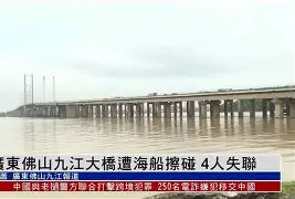 九游官方平台-包含风云突变广东宏远今夜再遭质疑，欧篮联版图或变，媒体盛赞，高层口径保持一致的词条