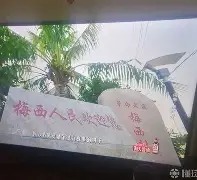 九游娱乐中心-巴黎圣日耳曼球衣全套